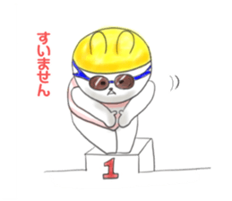 Summer of the Maruusagi sticker #11829513