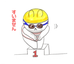 Summer of the Maruusagi sticker #11829513