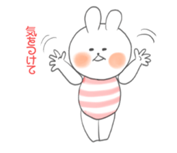 Summer of the Maruusagi sticker #11829515