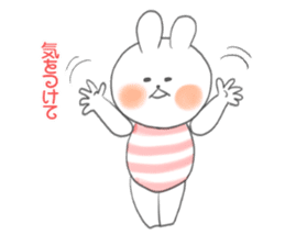 Summer of the Maruusagi sticker #11829515