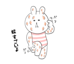 Summer of the Maruusagi sticker #11829523