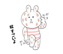 Summer of the Maruusagi sticker #11829523