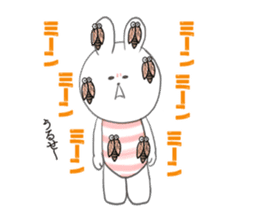 Summer of the Maruusagi sticker #11829526