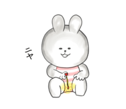 Summer of the Maruusagi sticker #11829527