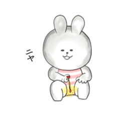 Summer of the Maruusagi sticker #11829527