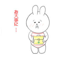 Summer of the Maruusagi sticker #11829533