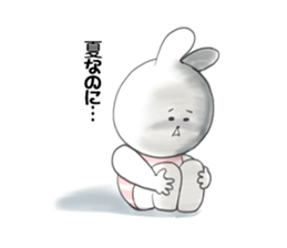 Summer of the Maruusagi sticker #11829537