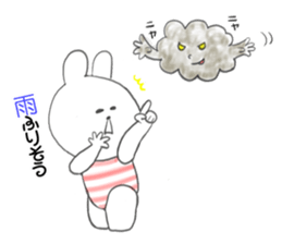 Summer of the Maruusagi sticker #11829538