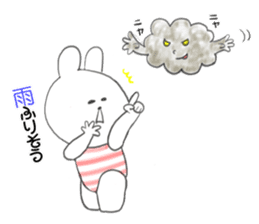 Summer of the Maruusagi sticker #11829538