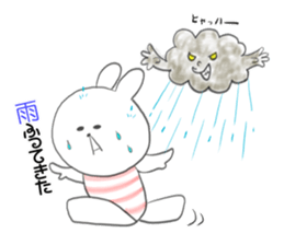 Summer of the Maruusagi sticker #11829539