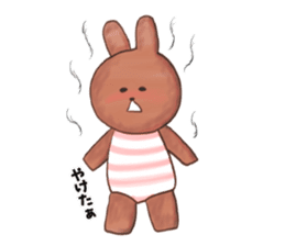 Summer of the Maruusagi sticker #11829542