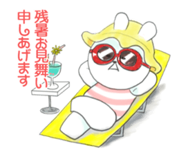 Summer of the Maruusagi sticker #11829544