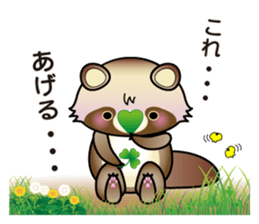 Pawn of Bocci 3. sticker #11829591