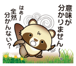 Pawn of Bocci 3. sticker #11829594