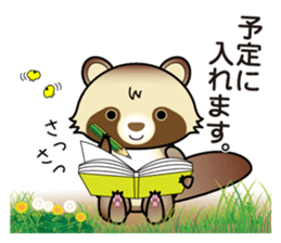 Pawn of Bocci 3. sticker #11829598