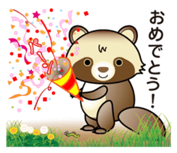 Pawn of Bocci 3. sticker #11829600