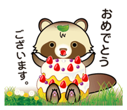 Pawn of Bocci 3. sticker #11829601