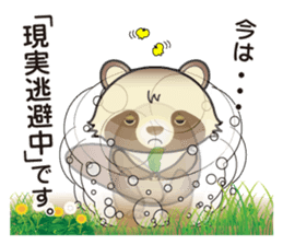 Pawn of Bocci 3. sticker #11829602