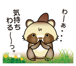 Pawn of Bocci 3. sticker #11829606