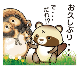 Pawn of Bocci 3. sticker #11829610