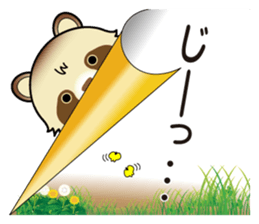 Pawn of Bocci 3. sticker #11829611