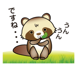 Pawn of Bocci 3. sticker #11829618