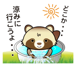 Pawn of Bocci 3. sticker #11829619