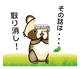 Pawn of Bocci 3. sticker #11829620