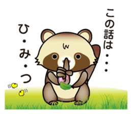 Pawn of Bocci 3. sticker #11829621