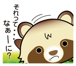 Pawn of Bocci 3. sticker #11829622