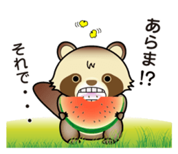 Pawn of Bocci 3. sticker #11829623