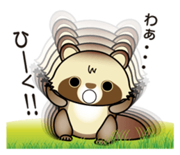 Pawn of Bocci 3. sticker #11829625