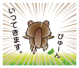 Pawn of Bocci 3. sticker #11829626