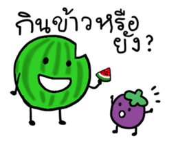 Thai Fruits in Thai Language sticker #11829714