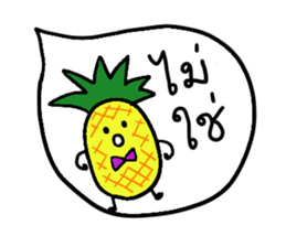 Thai Fruits in Thai Language sticker #11829717