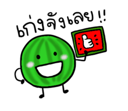 Thai Fruits in Thai Language sticker #11829719