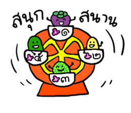 Thai Fruits in Thai Language sticker #11829723