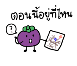 Thai Fruits in Thai Language sticker #11829726