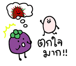 Thai Fruits in Thai Language sticker #11829730