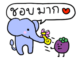 Thai Fruits in Thai Language sticker #11829740