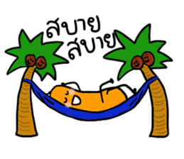 Thai Fruits in Thai Language sticker #11829742