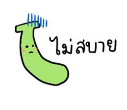 Thai Fruits in Thai Language sticker #11829743