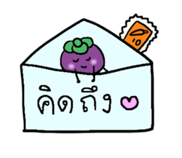 Thai Fruits in Thai Language sticker #11829747