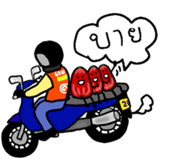 Thai Fruits in Thai Language sticker #11829749