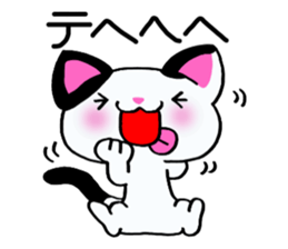 Black ear's cat! sticker #11829773