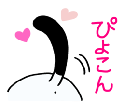 Black ear's cat! sticker #11829776