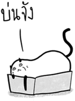 ThisisBoringday and best friends sticker #11829833