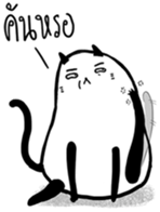 ThisisBoringday and best friends sticker #11829835