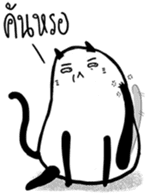 ThisisBoringday and best friends sticker #11829835