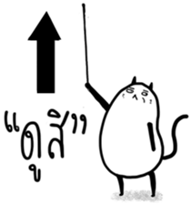 ThisisBoringday and best friends sticker #11829836